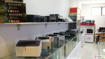 打印機(jī)電腦銷售、維修與耗材供應(yīng)，一站式辦公設(shè)備解決方案