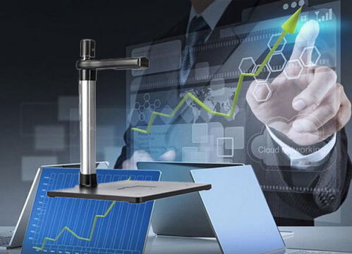 高拍儀在公安辦公系統(tǒng)中的深度應用與日常維護策略